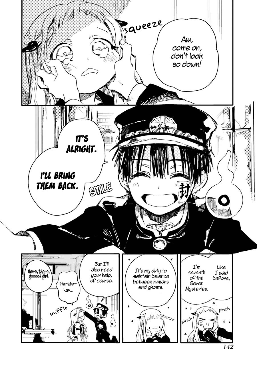 Toilet Bound Hanako Kun, Chapter 4 image 21